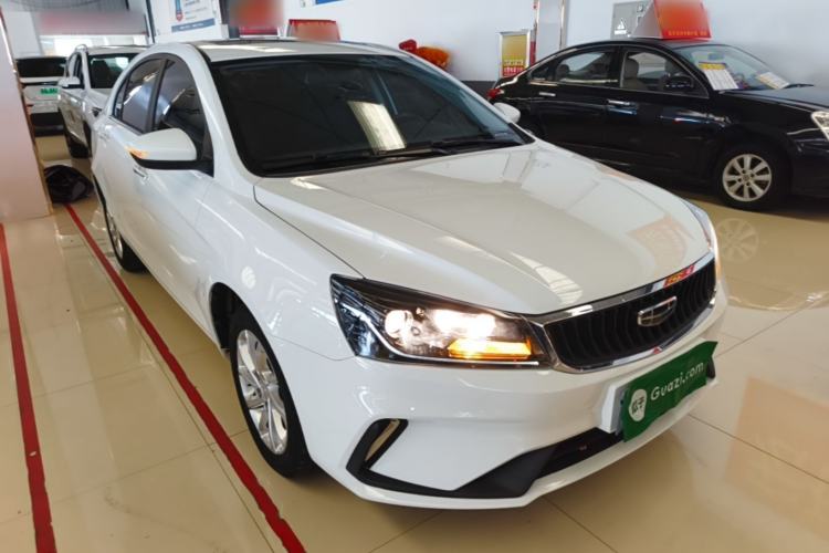 Used Geely Auto Emgrand 2021 UP 1.5L Manual Luxury Model Exterior 1