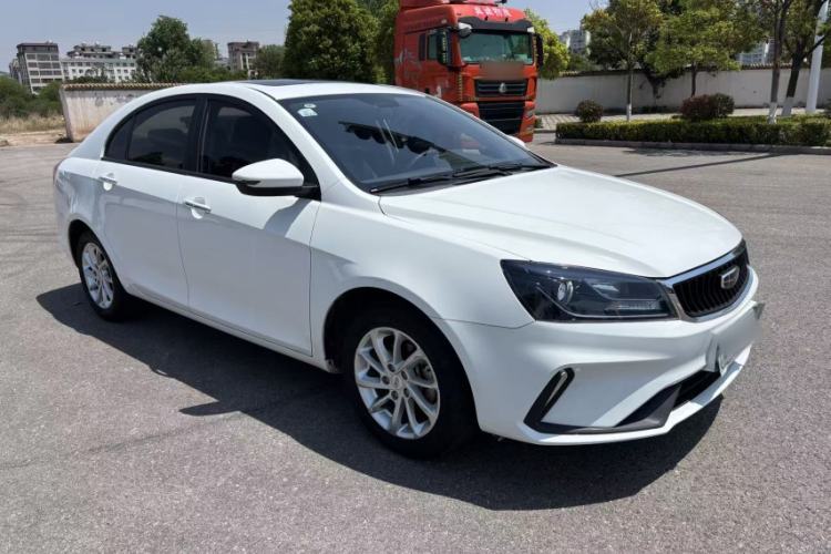 Used Geely Auto Emgrand 2021 UP 1.5L CVT Luxury Model Exterior 2