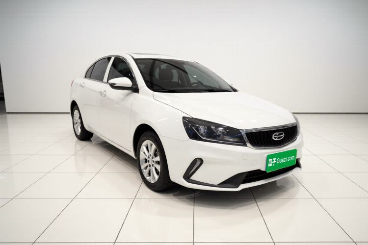 Used Geely Auto Emgrand 2021 UP 1.5L CVT Comfort Model Exterior 2