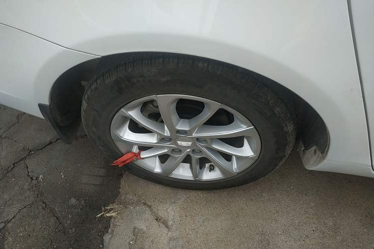 Used Geely Auto Emgrand 2021 UP 1.5L CVT Advanced Edition Exterior 5