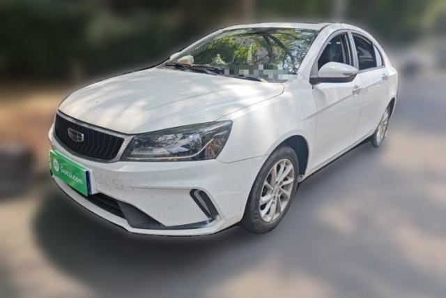 Geely Auto Emgrand 2021 UP 1.5L CVT Luxury Model d’occasion