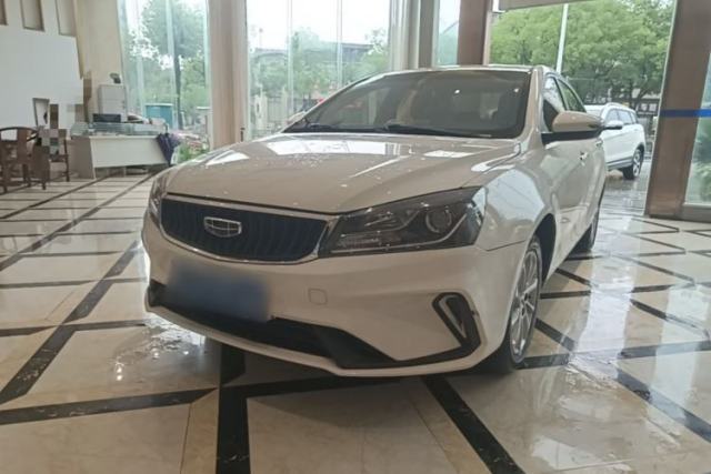 Used Geely Auto Emgrand 2021 UP 1.5L CVT Luxury Model