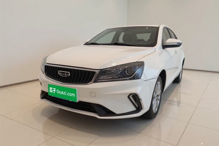 Used Geely Auto Emgrand 2021 UP 1.5L CVT Luxury Model Guazi used car, China used car export, Used car for sale, Used cars, Cheapest cars for sale
