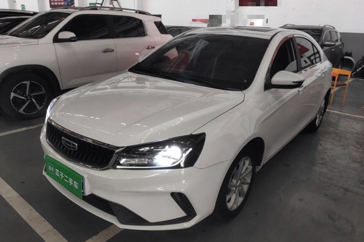 Used Geely Auto Emgrand 2021 UP 1.5L Manual Luxury Model Guazi used car, China used car export, Used car for sale, Used  cars, Cheapest cars for sale