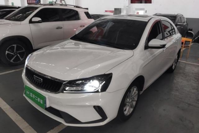 Used Geely Auto Emgrand 2021 UP 1.5L Manual Luxury Model