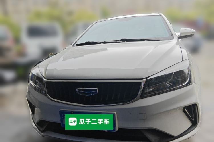 Used Geely Auto Emgrand 2021 UP 1.5L Manual Luxury Model Front