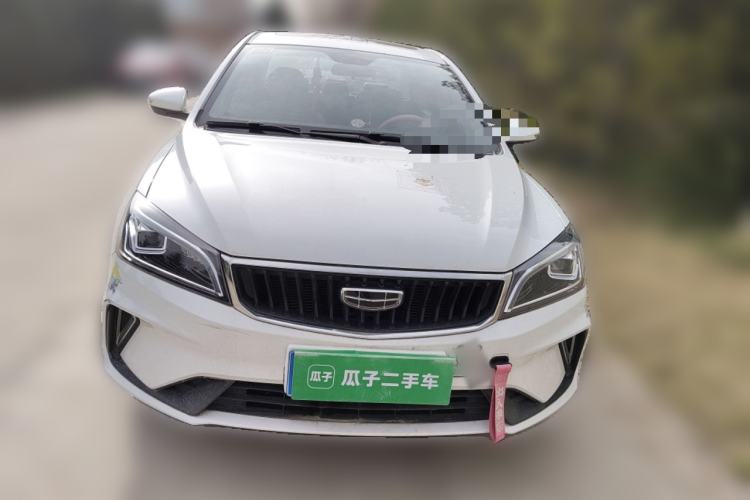 Used Geely Auto Emgrand 2021 UP 1.5L CVT Luxury Model Front