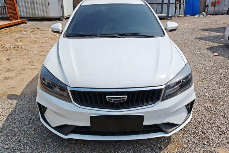 Used Geely Auto Emgrand 2021 UP 1.5L CVT Comfort Model Front