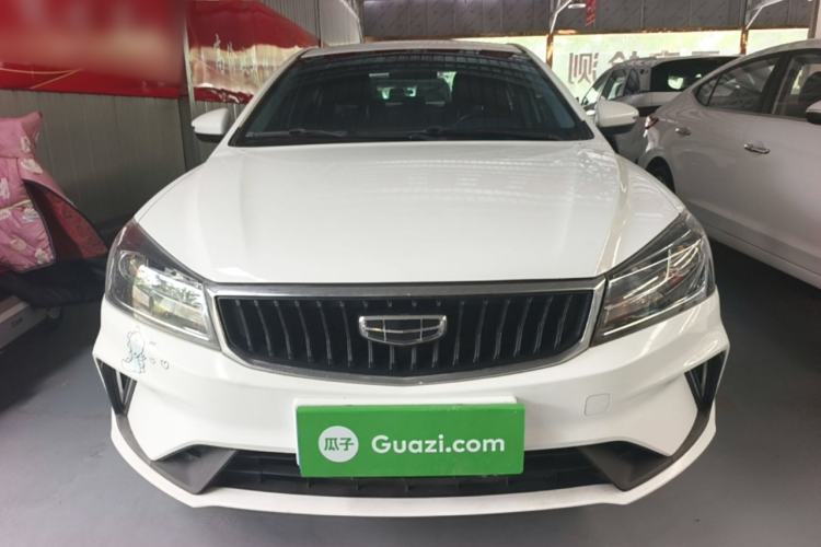 Used Geely Auto Emgrand 2021 UP 1.5L Manual Luxury Model Front