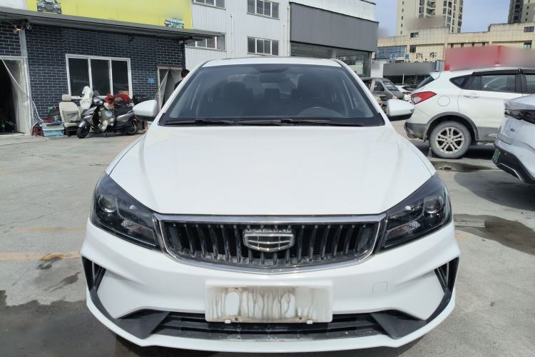 Used Geely Auto Emgrand 2021 UP 1.5L CVT Luxury Model Front
