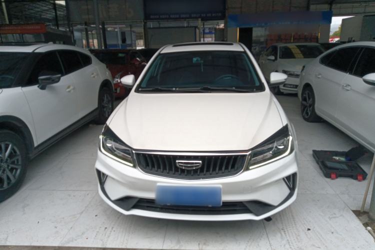 Used Geely Auto Emgrand 2021 UP 1.5L CVT Luxury Model Front