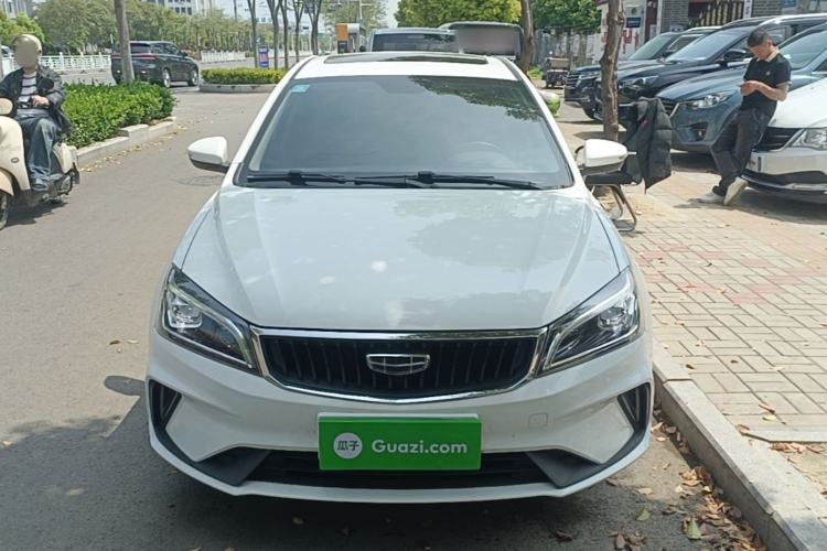 Used Geely Auto Emgrand 2021 UP 1.5L CVT Advanced Edition Front