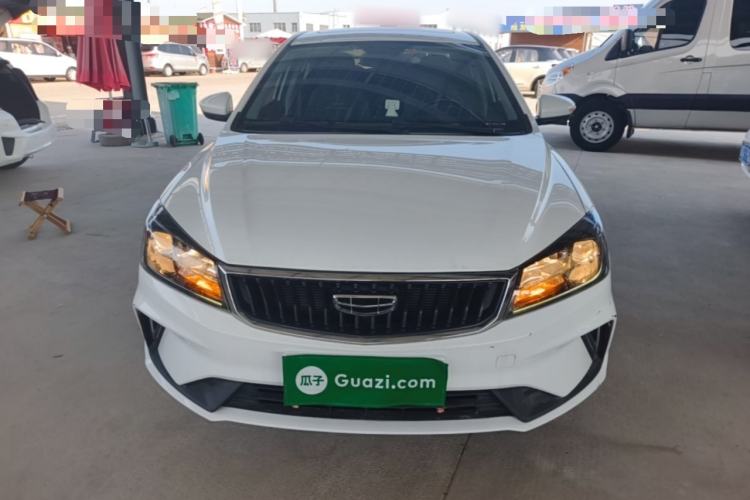 Used Geely Auto Emgrand 2021 UP 1.5L Manual Luxury Model Front