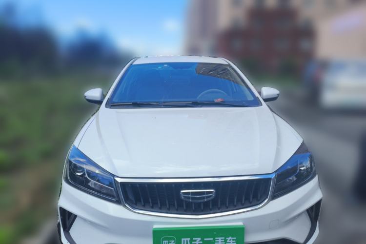 Used Geely Auto Emgrand 2021 UP 1.5L Manual Comfort Model Front