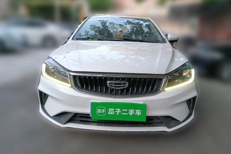 Used Geely Auto Emgrand 2021 UP 1.5L CVT Luxury Model Front