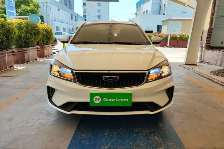 Used Geely Auto Emgrand 2021 UP 1.5L CVT Luxury Model Front