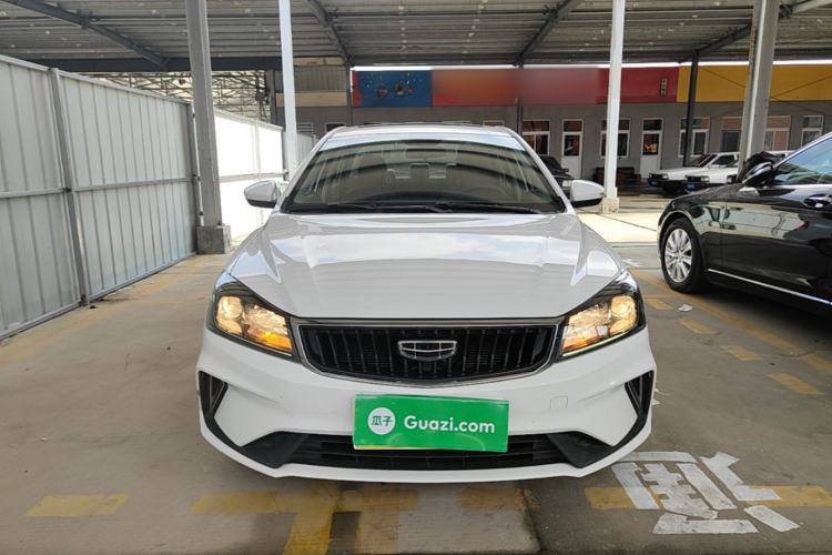 Used Geely Auto Emgrand 2021 UP 1.5L CVT Luxury Model Front