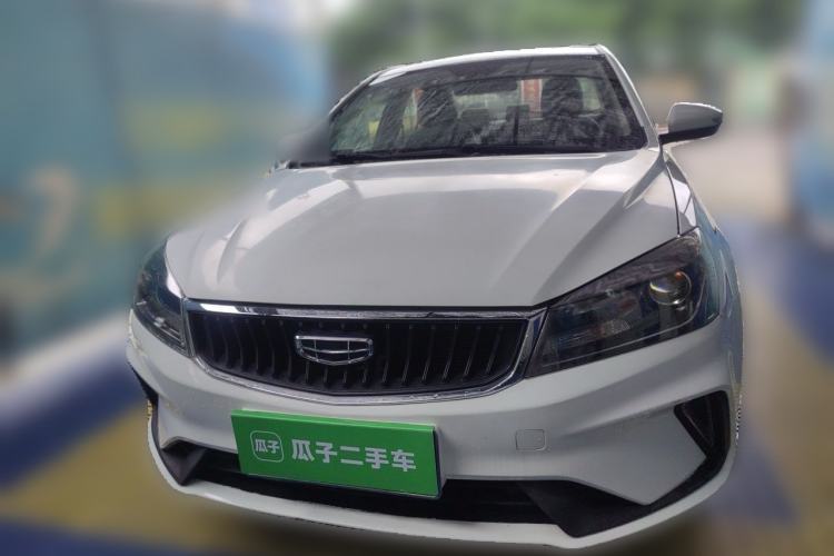 Used Geely Auto Emgrand 2021 UP 1.5L CVT Luxury Model Front
