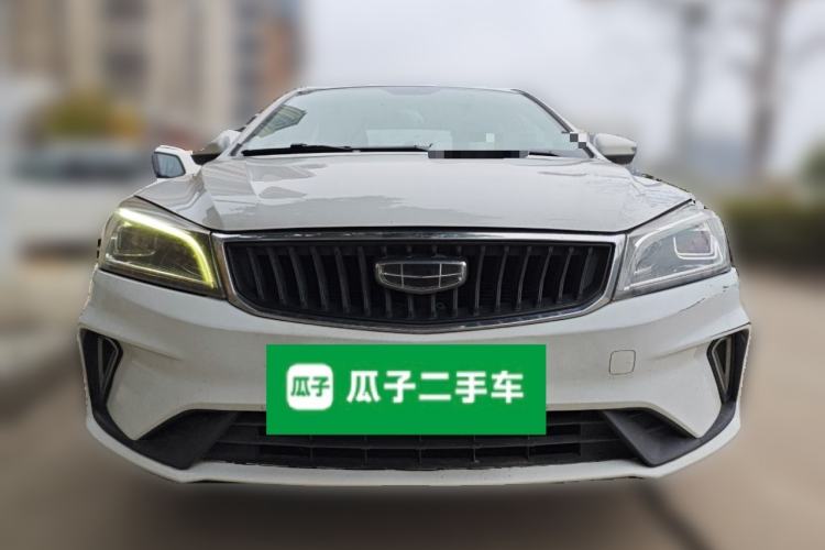 Used Geely Auto Emgrand 2021 UP 1.5L CVT Advanced Edition Front