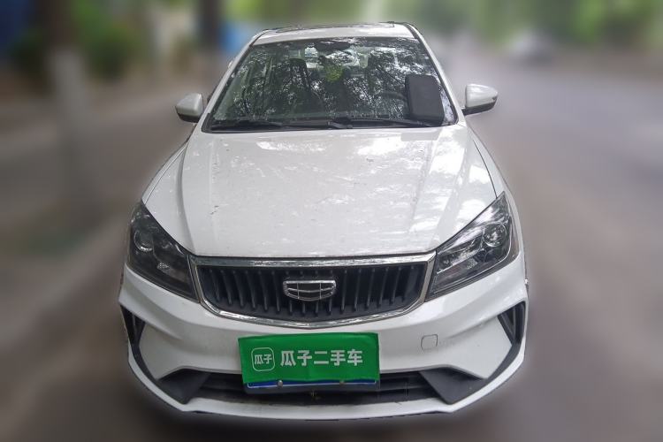 Used Geely Auto Emgrand 2021 UP 1.5L CVT Luxury Model Front