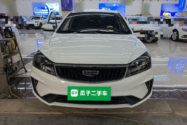 Used Geely Auto Emgrand 2021 UP 1.5L CVT Luxury Model Front