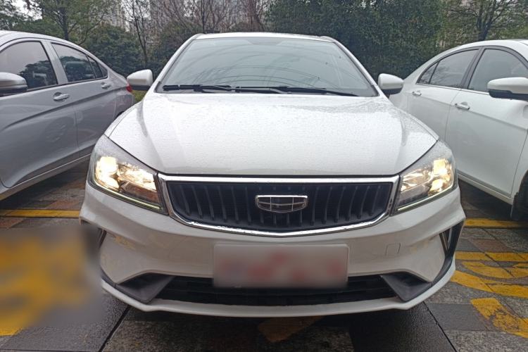 Used Geely Auto Emgrand 2021 UP 1.5L CVT Luxury Model Front