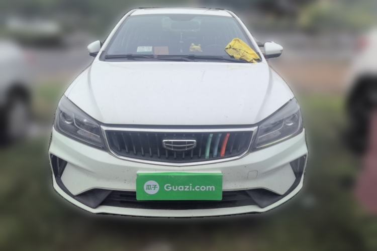 Used Geely Auto Emgrand 2021 UP 1.5L CVT Luxury Model Front