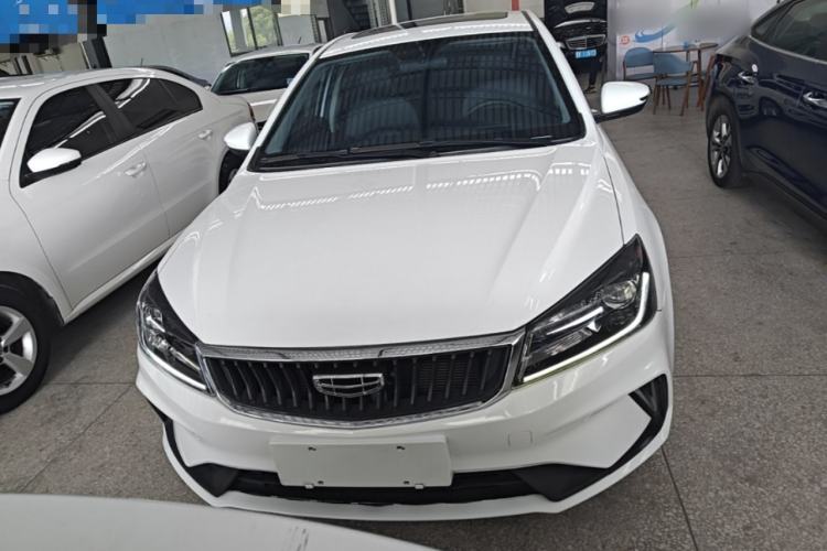 Used Geely Auto Emgrand 2021 UP 1.5L CVT Luxury Model Front