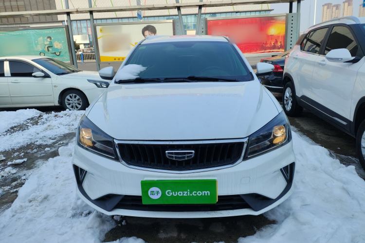 Used Geely Auto Emgrand 2021 UP 1.5L CVT Comfort Model Front