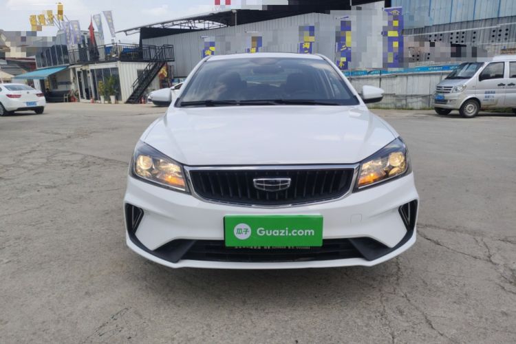 Used Geely Auto Emgrand 2021 UP 1.5L CVT Luxury Model Front