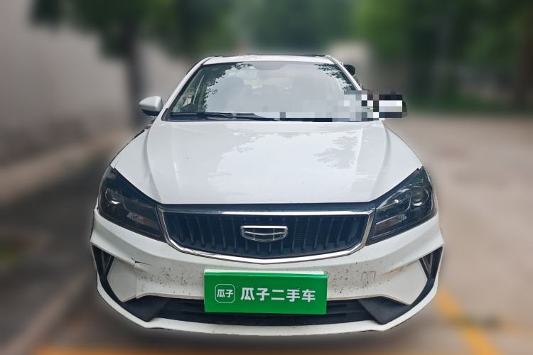 Used Geely Auto Emgrand 2021 UP 1.5L Manual Luxury Model Front