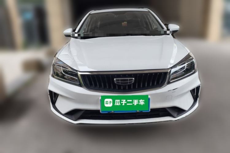 Used Geely Auto Emgrand 2021 UP 1.5L CVT Luxury Model Front