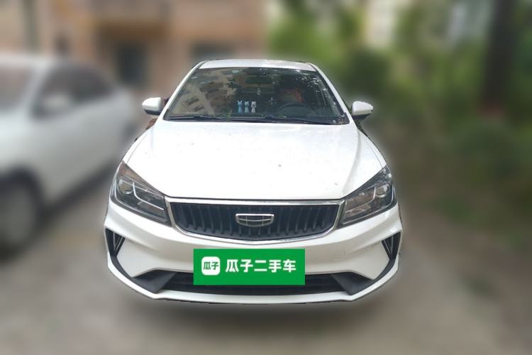Used Geely Auto Emgrand 2021 UP 1.5L CVT Comfort Model Front