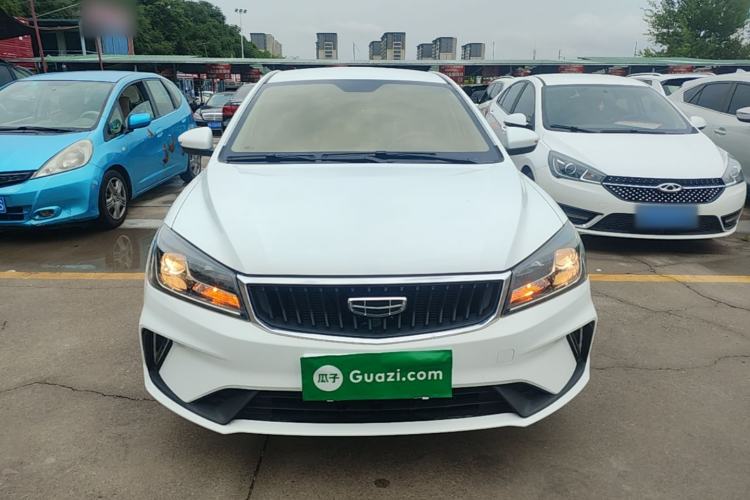 Used Geely Auto Emgrand 2021 UP 1.5L CVT Comfort Model Front