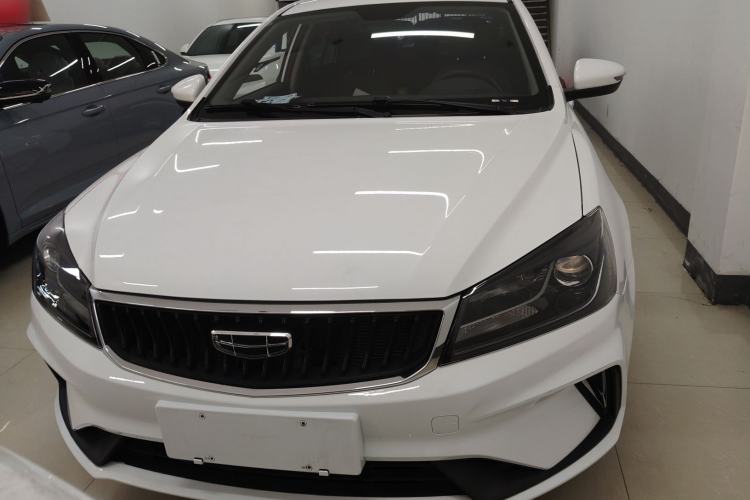 Used Geely Auto Emgrand 2021 UP 1.5L CVT Luxury Model Front