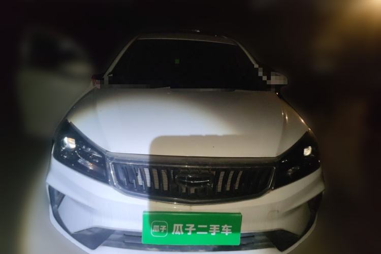 Used Geely Auto Emgrand 2021 UP 1.5L Manual Comfort Model Front