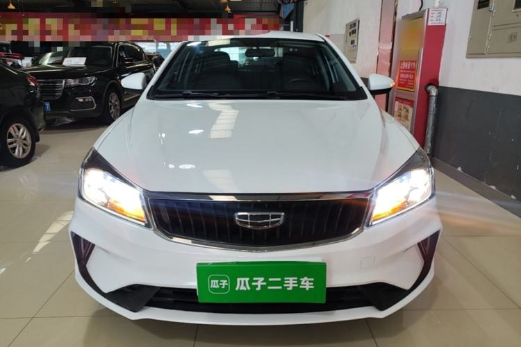 Used Geely Auto Emgrand 2021 UP 1.5L CVT Comfort Model Front