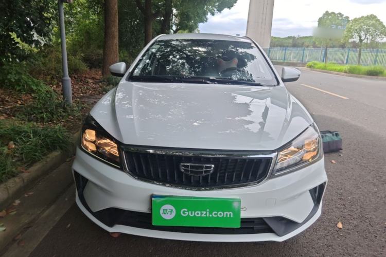 Used Geely Auto Emgrand 2021 UP 1.5L CVT Comfort Model Front