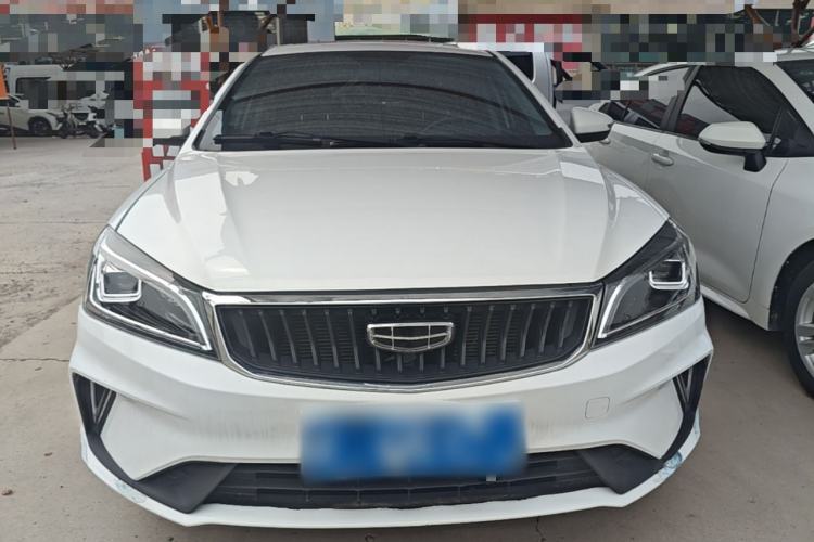 Used Geely Auto Emgrand 2021 UP 1.5L CVT Advanced Edition Front