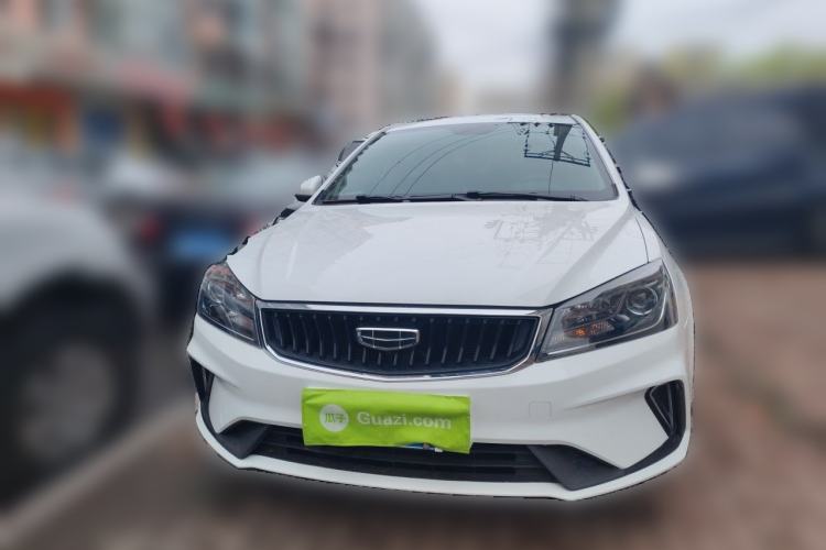 Used Geely Auto Emgrand 2021 UP 1.5L Manual Comfort Model Front