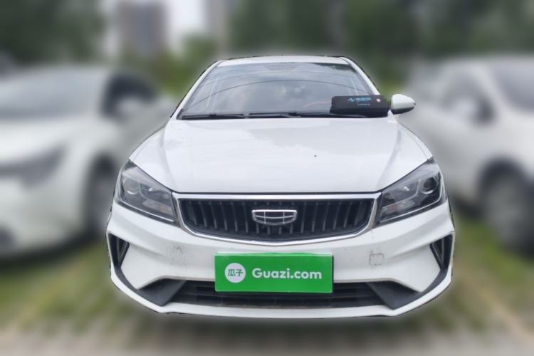Used Geely Auto Emgrand 2021 UP 1.5L Manual Comfort Model Front