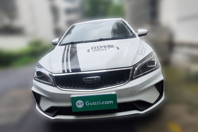 Used Geely Auto Emgrand 2021 UP 1.5L CVT Advanced Edition Front