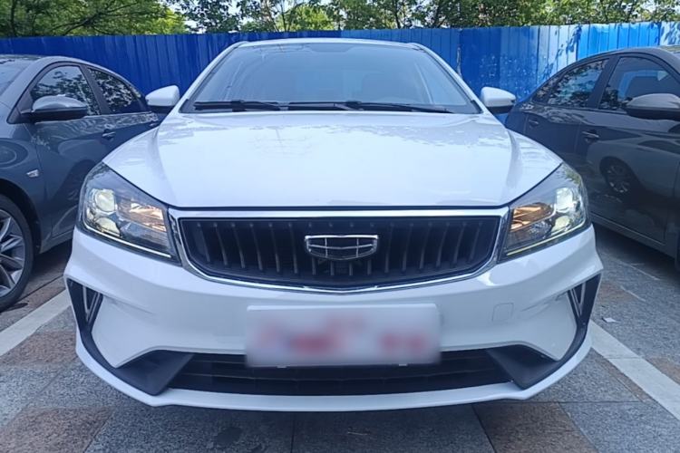 Used Geely Auto Emgrand 2021 UP 1.5L CVT Luxury Model Front