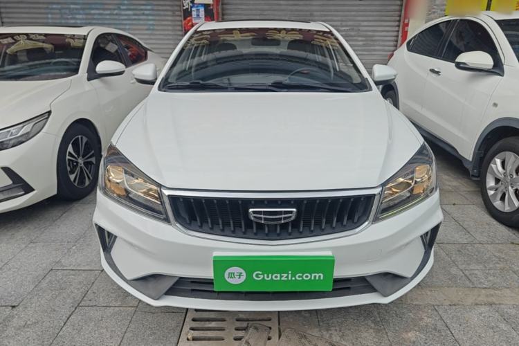 Used Geely Auto Emgrand 2021 UP 1.5L CVT Luxury Model Front