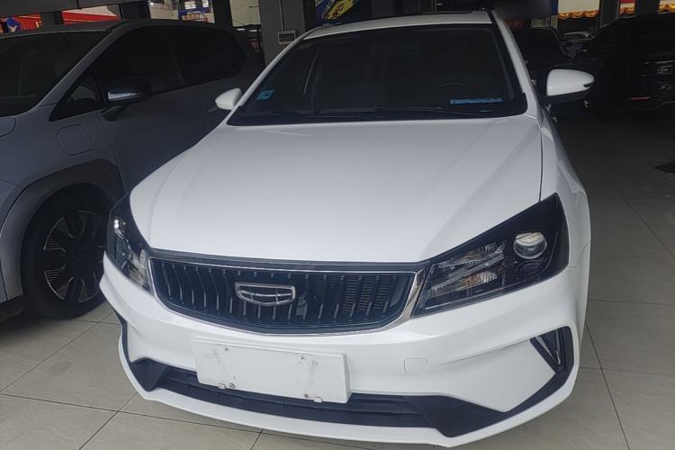 Used Geely Auto Emgrand 2021 UP 1.5L CVT Luxury Model Front