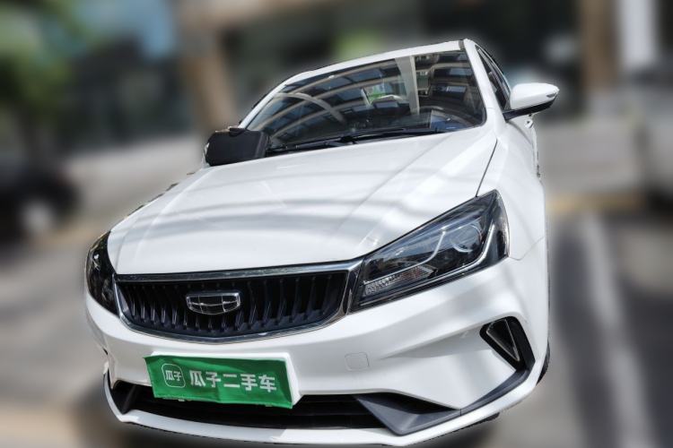 Used Geely Auto Emgrand 2021 UP 1.5L CVT Luxury Model Front