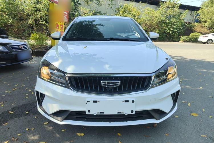 Used Geely Auto Emgrand 2021 UP 1.5L Manual Luxury Model Front