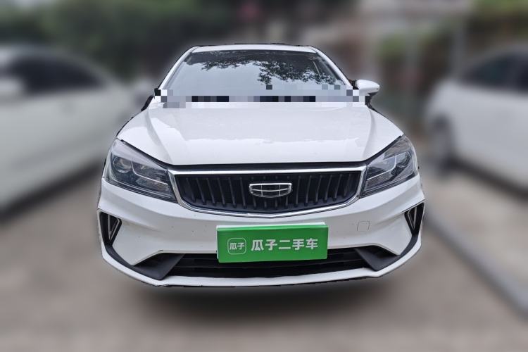 Used Geely Auto Emgrand 2021 UP 1.5L CVT Luxury Model Front
