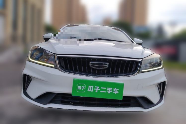 Used Geely Auto Emgrand 2021 UP 1.5L CVT Luxury Model Front