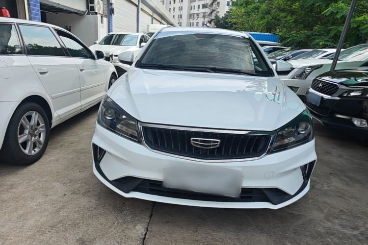 Used Geely Auto Emgrand 2021 UP 1.5L Manual Comfort Model Front
